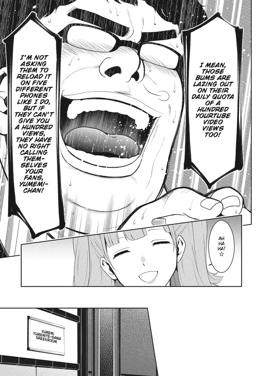 Read Kakegurui: Compulsive Gambler chapter 18 image 30 on Lezhin