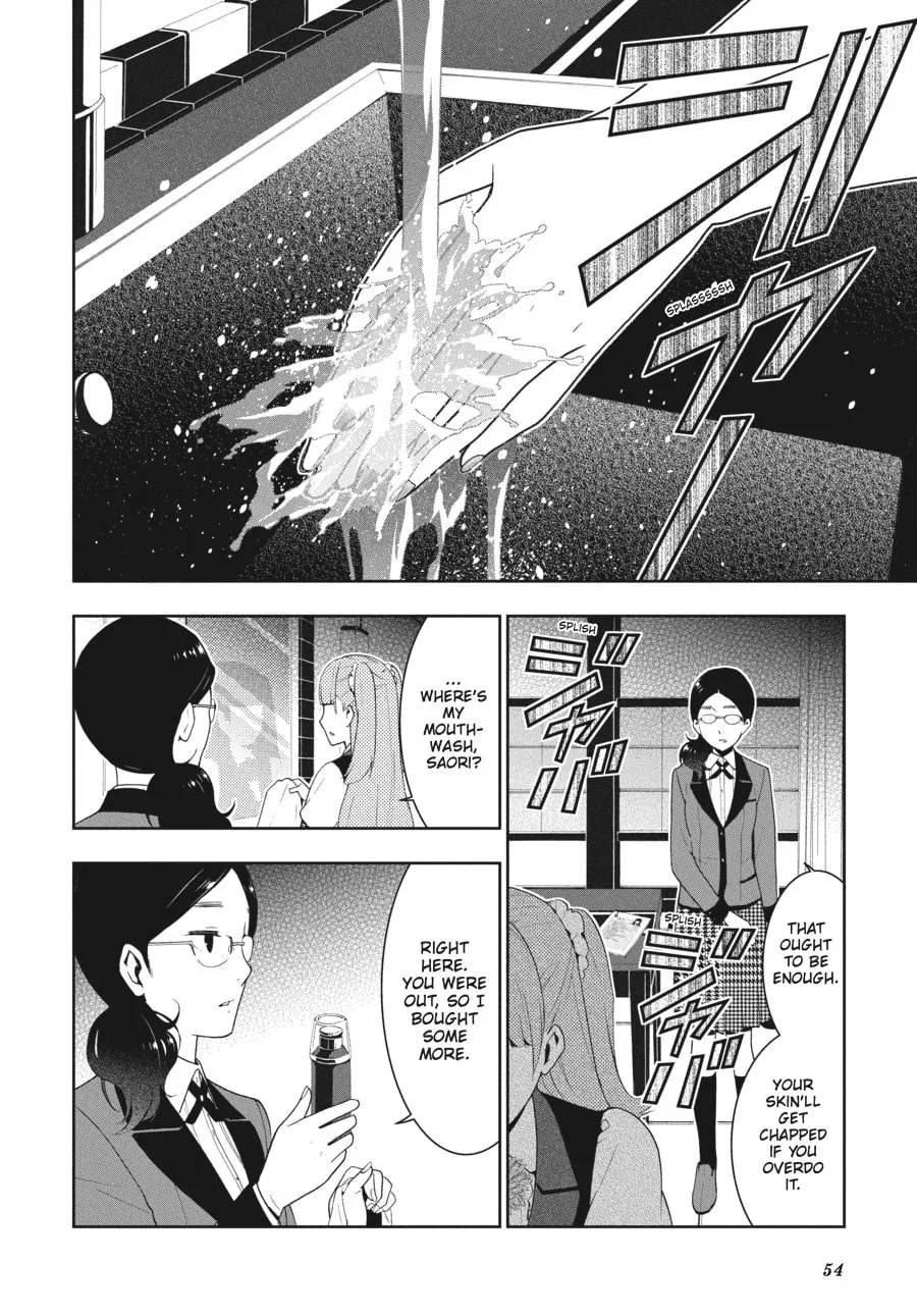 Read Kakegurui: Compulsive Gambler chapter 18 image 31 on Lezhin
