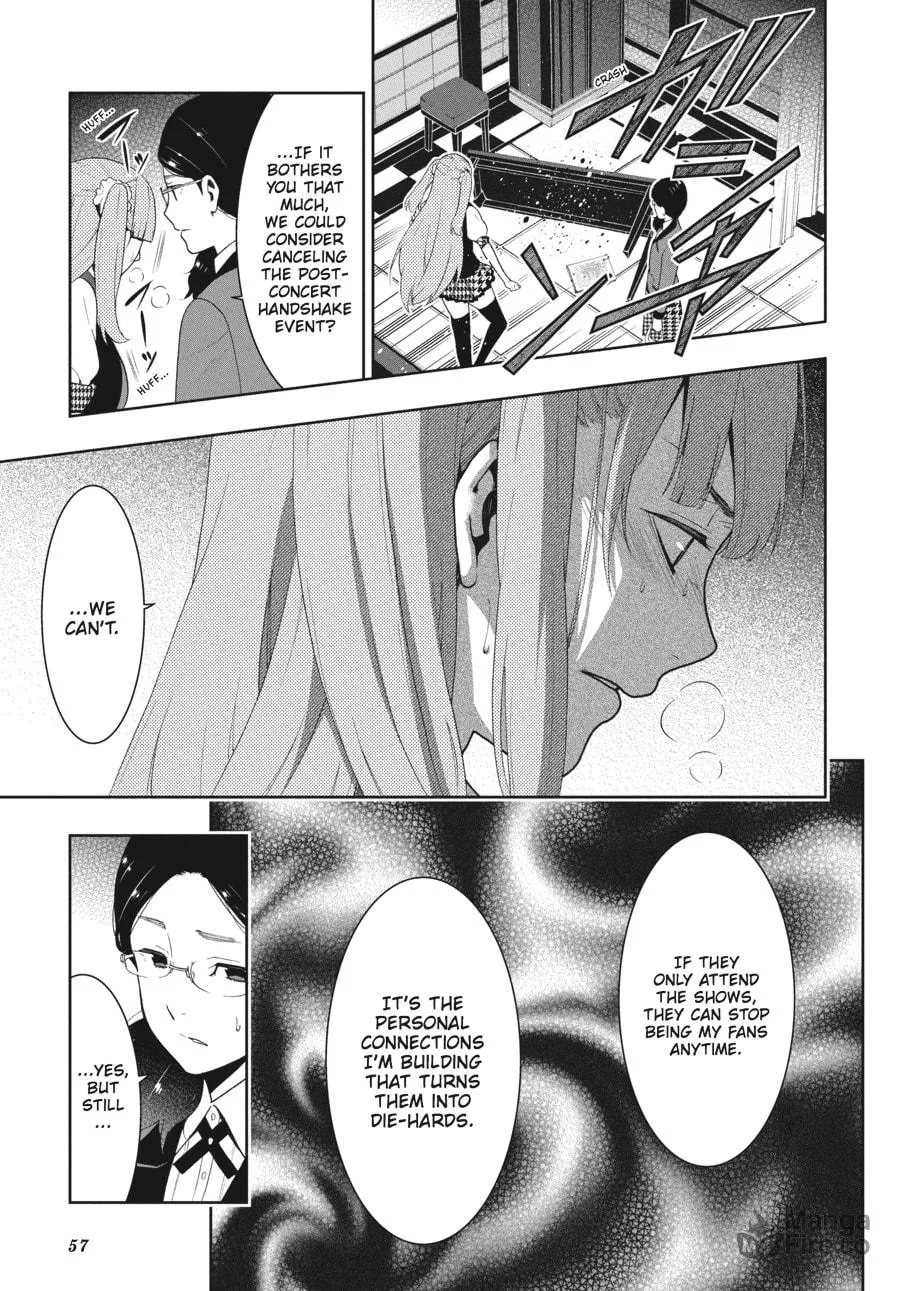 Read Kakegurui: Compulsive Gambler chapter 18 image 34 on Lezhin