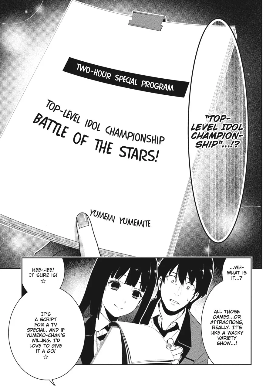 Read Kakegurui: Compulsive Gambler chapter 19 image 12 on Lezhin
