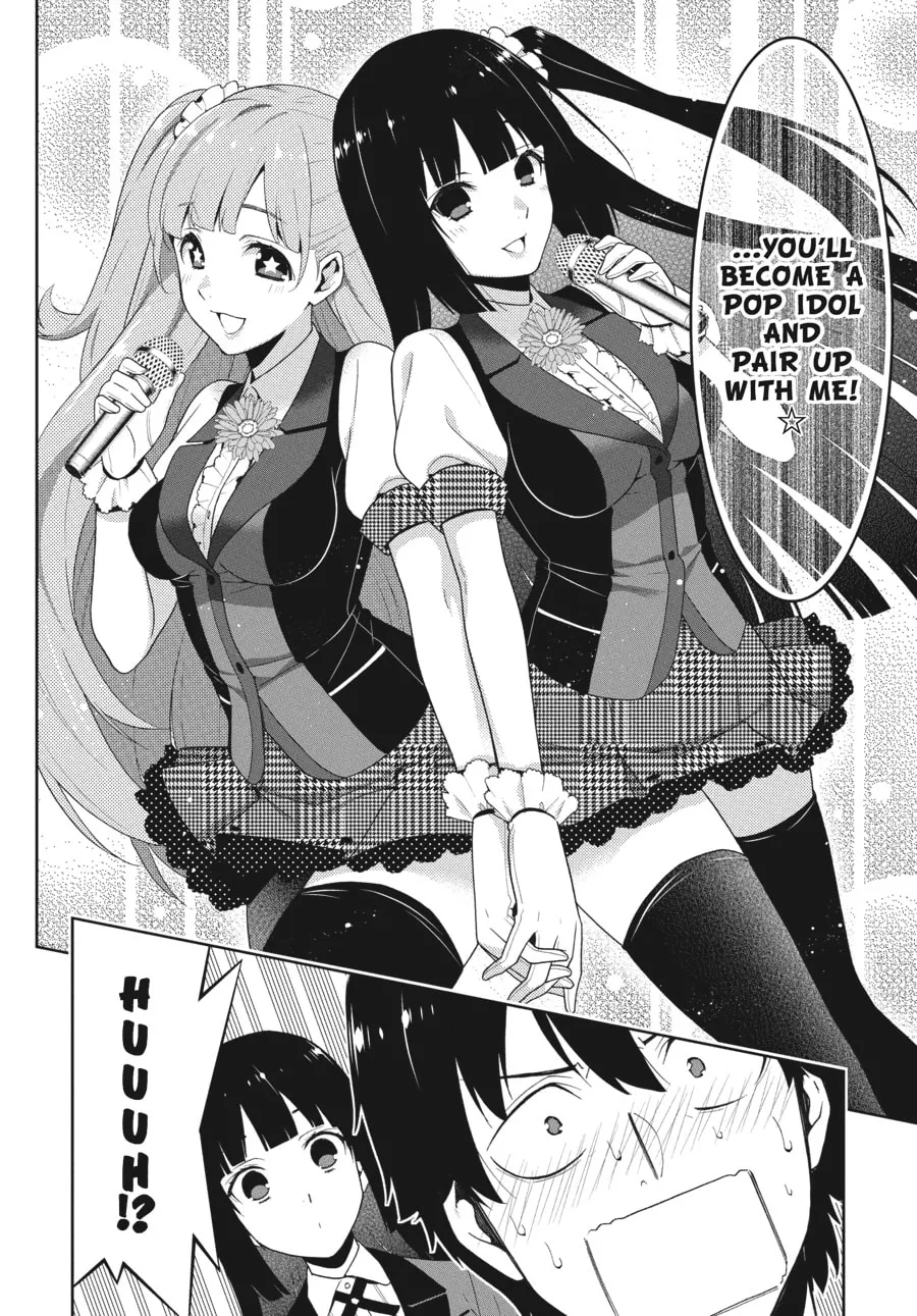 Read Kakegurui: Compulsive Gambler chapter 19 image 15 on Lezhin