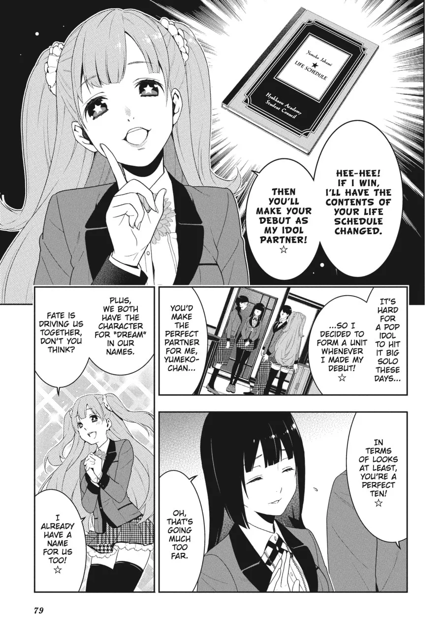 Read Kakegurui: Compulsive Gambler chapter 19 image 16 on Lezhin