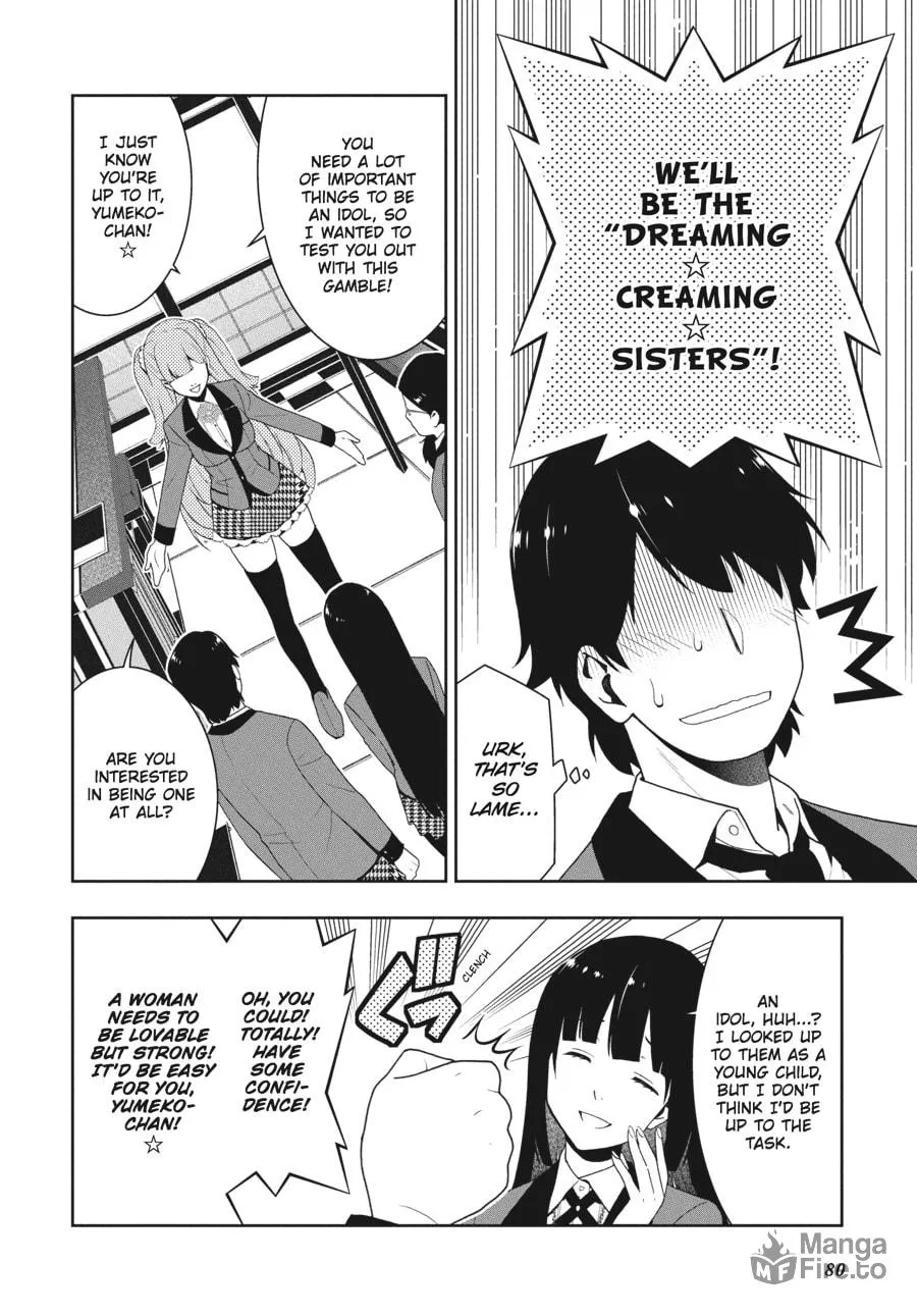 Read Kakegurui: Compulsive Gambler chapter 19 image 17 on Lezhin