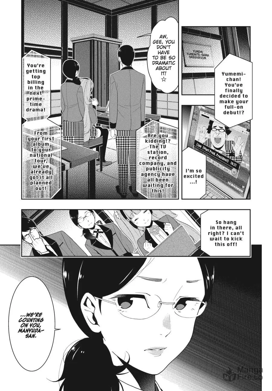 Read Kakegurui: Compulsive Gambler chapter 19 image 2 on Lezhin