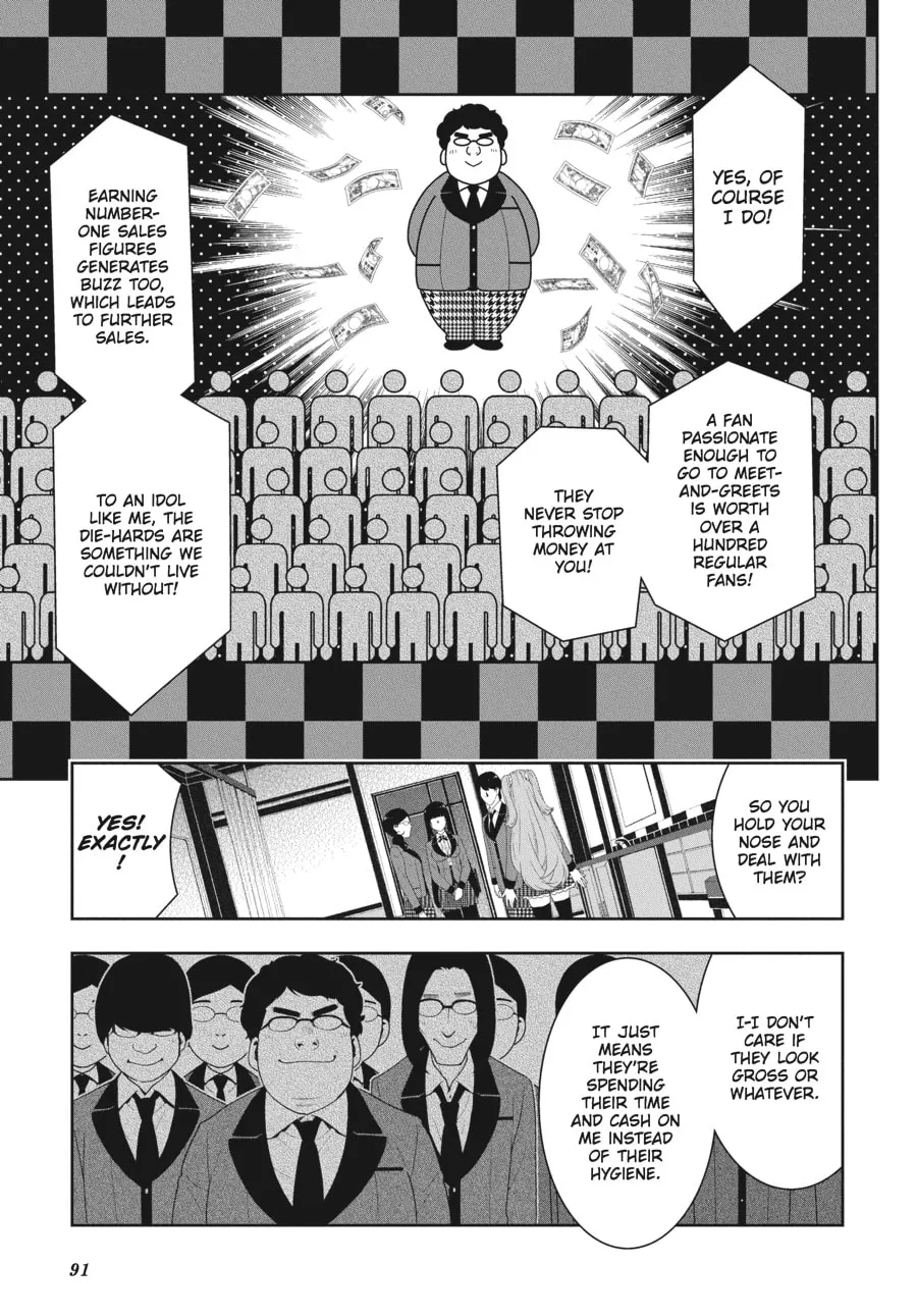 Read Kakegurui: Compulsive Gambler chapter 19 image 28 on Lezhin