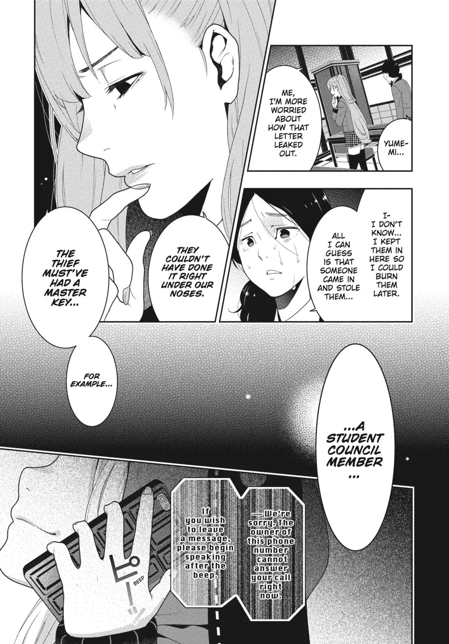 Read Kakegurui: Compulsive Gambler chapter 19 image 40 on Lezhin