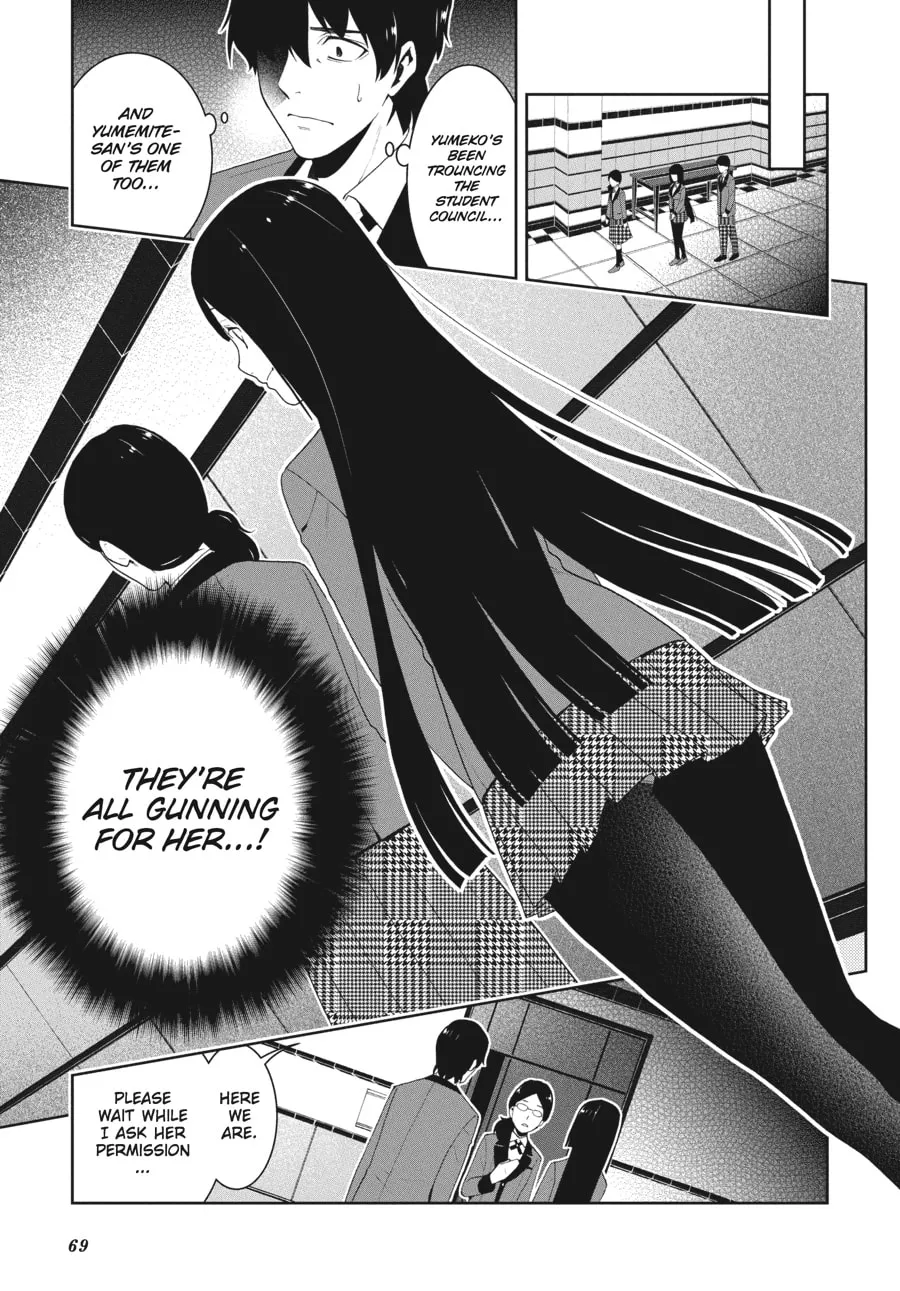 Read Kakegurui: Compulsive Gambler chapter 19 image 6 on Lezhin