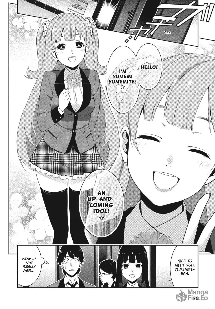 Read Kakegurui: Compulsive Gambler chapter 19 image 9 on Lezhin