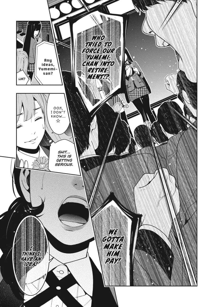 Read Kakegurui: Compulsive Gambler chapter 22 image 12 on Lezhin