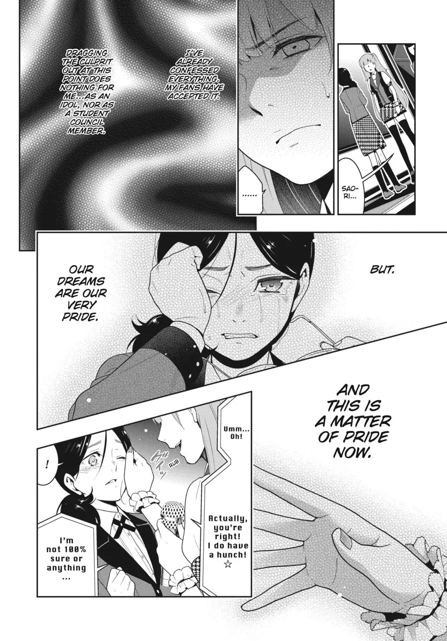 Read Kakegurui: Compulsive Gambler chapter 22 image 15 on Lezhin