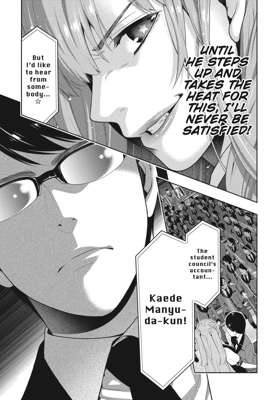 Read Kakegurui: Compulsive Gambler chapter 22 image 16 on Lezhin