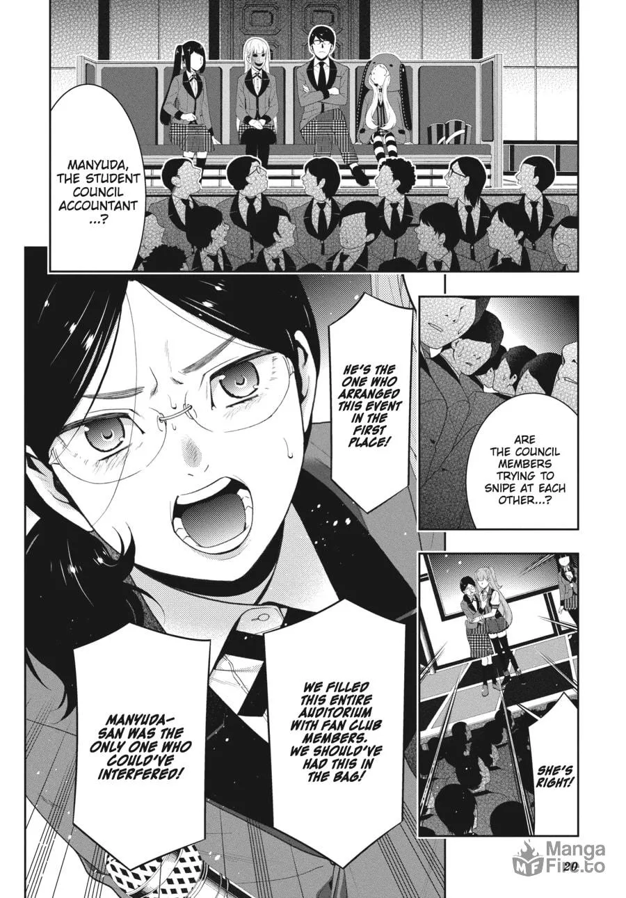 Read Kakegurui: Compulsive Gambler chapter 22 image 17 on Lezhin