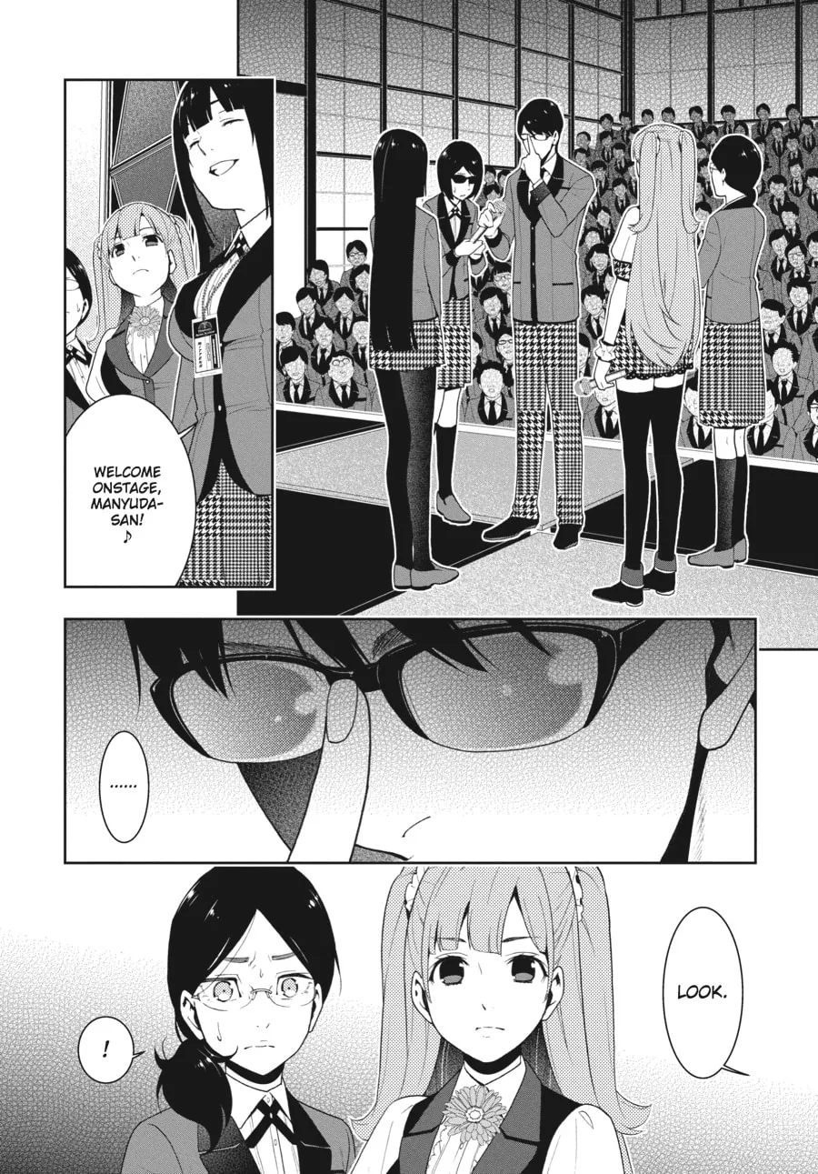 Read Kakegurui: Compulsive Gambler chapter 22 image 21 on Lezhin