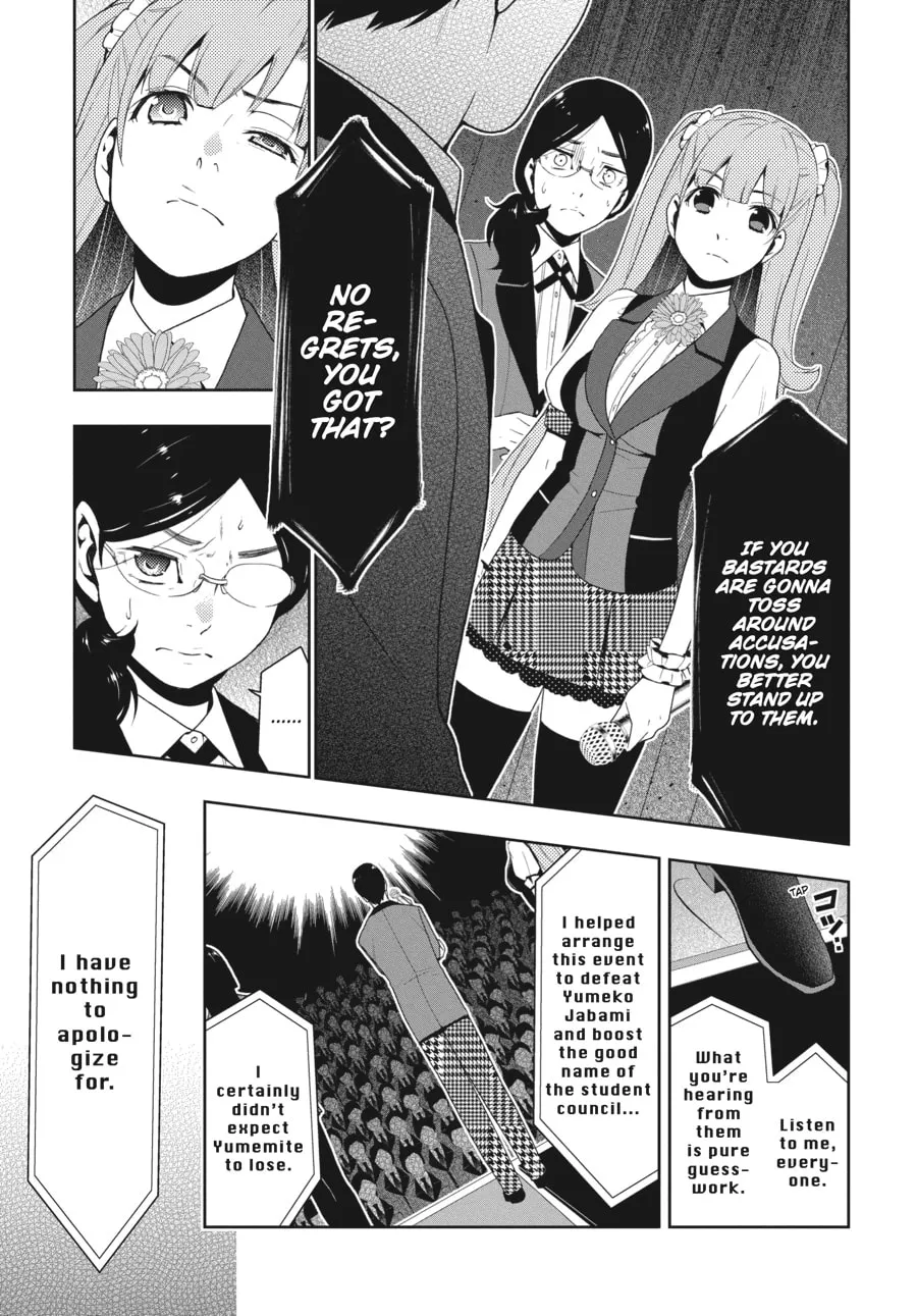 Read Kakegurui: Compulsive Gambler chapter 22 image 22 on Lezhin