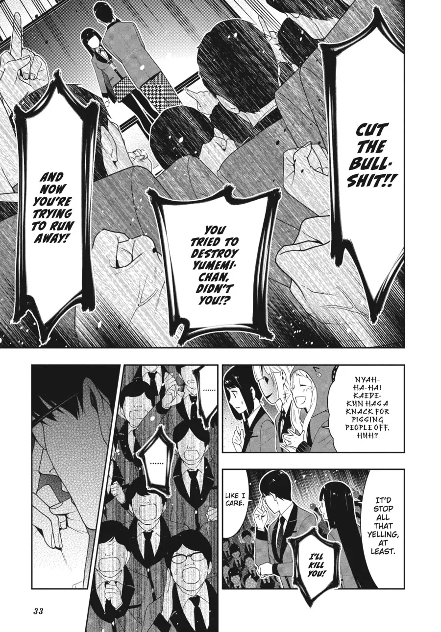 Read Kakegurui: Compulsive Gambler chapter 22 image 30 on Lezhin