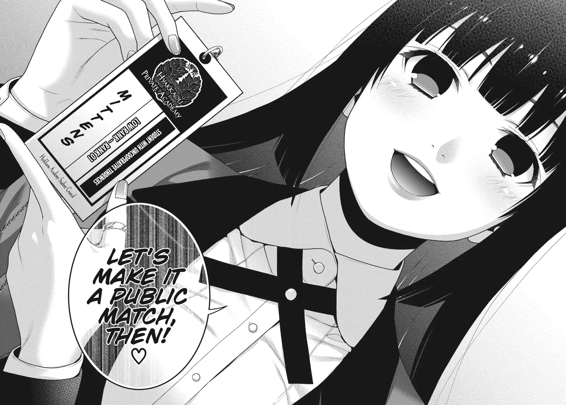 Read Kakegurui: Compulsive Gambler chapter 22 image 33 on Lezhin