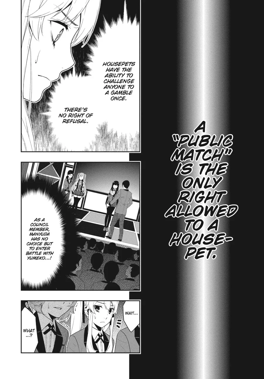 Read Kakegurui: Compulsive Gambler chapter 22 image 36 on Lezhin