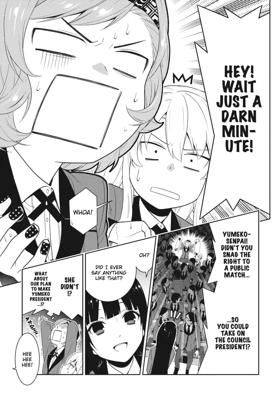 Read Kakegurui: Compulsive Gambler chapter 22 image 37 on Lezhin