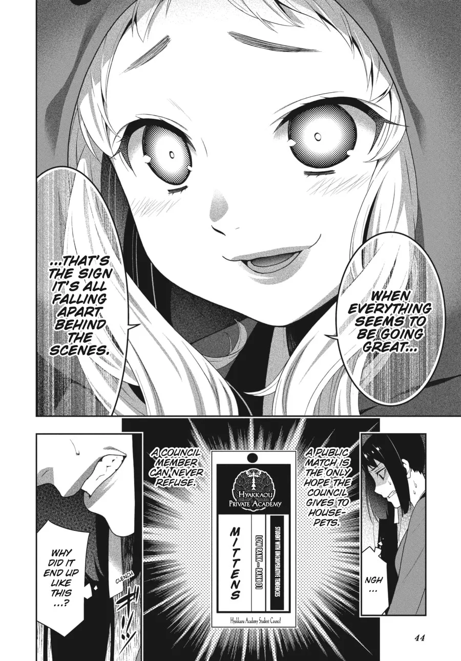 Read Kakegurui: Compulsive Gambler chapter 22 image 40 on Lezhin