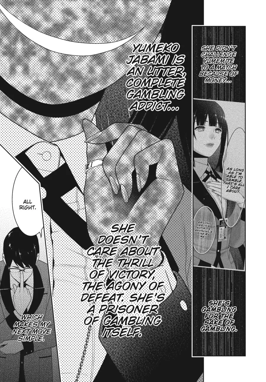 Read Kakegurui: Compulsive Gambler chapter 22 image 43 on Lezhin