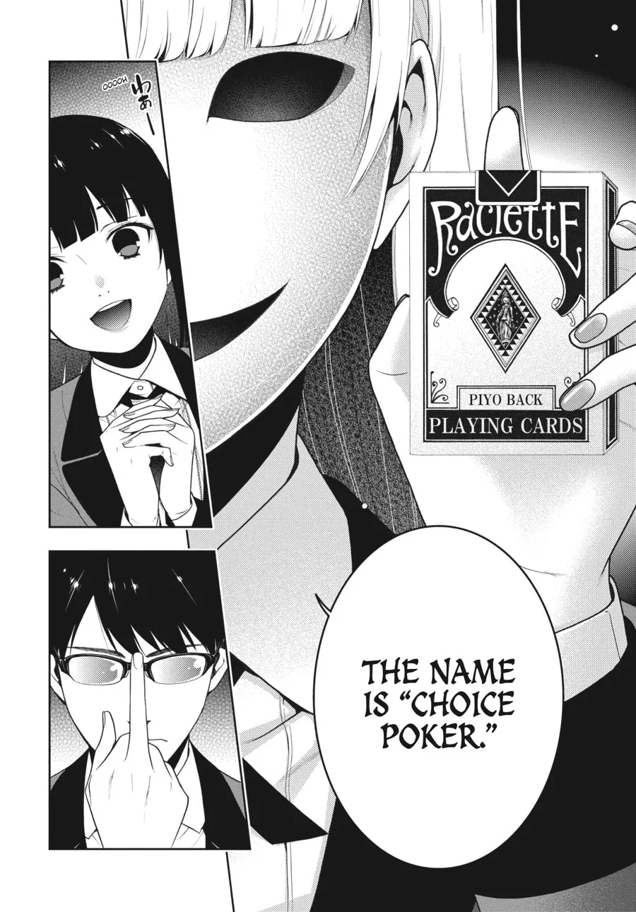 Read Kakegurui: Compulsive Gambler chapter 22 image 48 on Lezhin