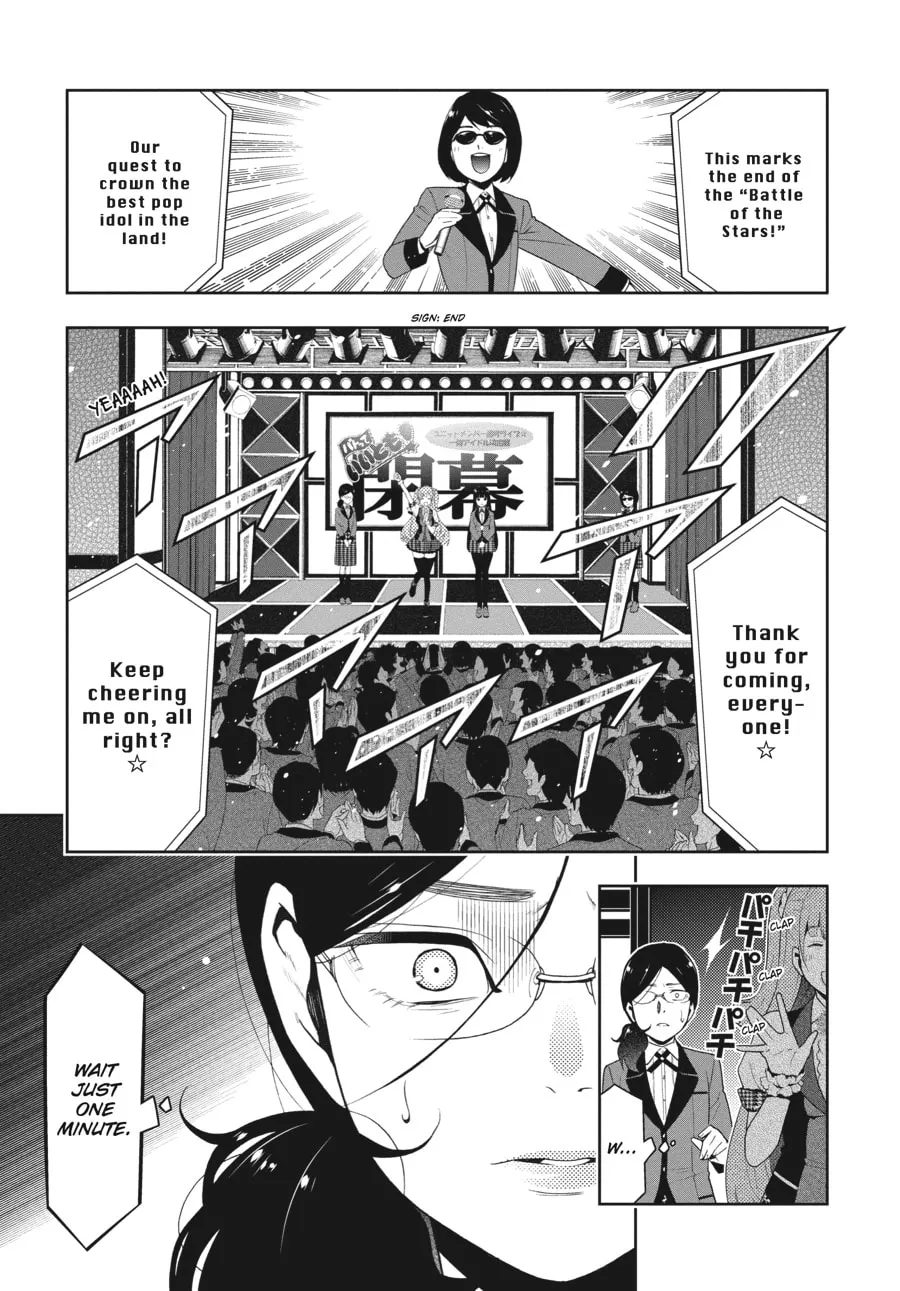 Read Kakegurui: Compulsive Gambler chapter 22 image 6 on Lezhin