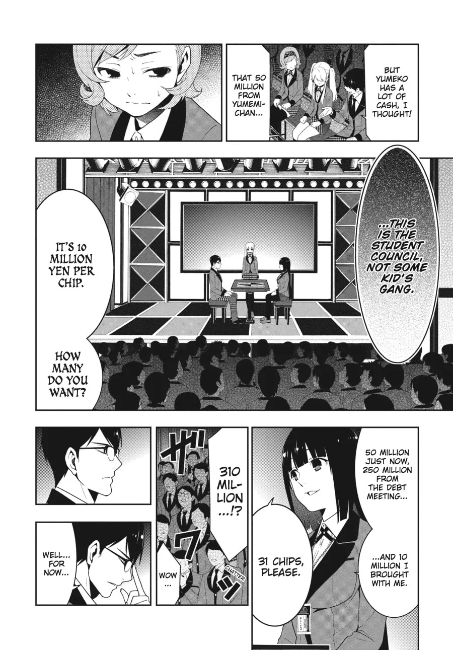 Read Kakegurui: Compulsive Gambler chapter 23 image 12 on Lezhin