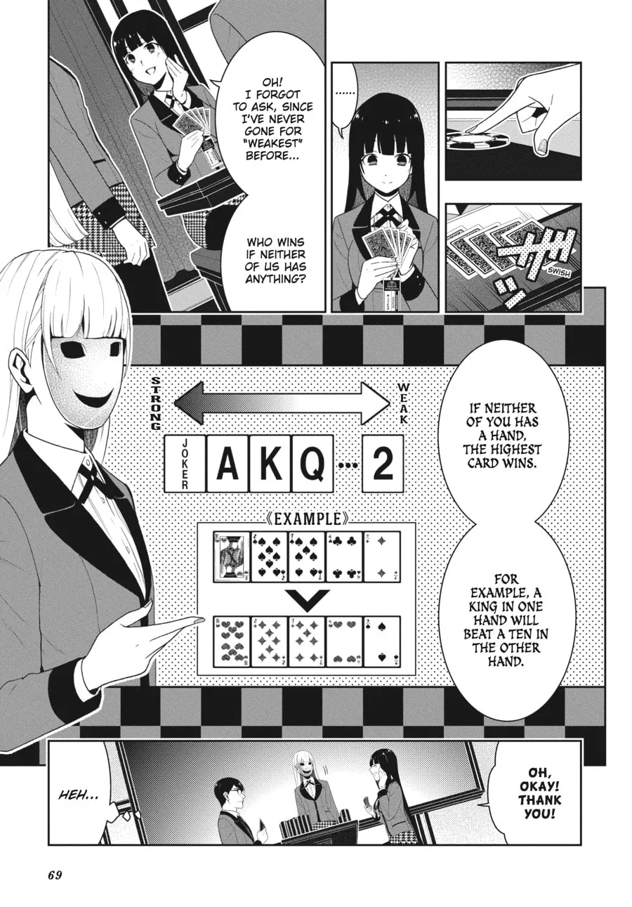 Read Kakegurui: Compulsive Gambler chapter 23 image 15 on Lezhin