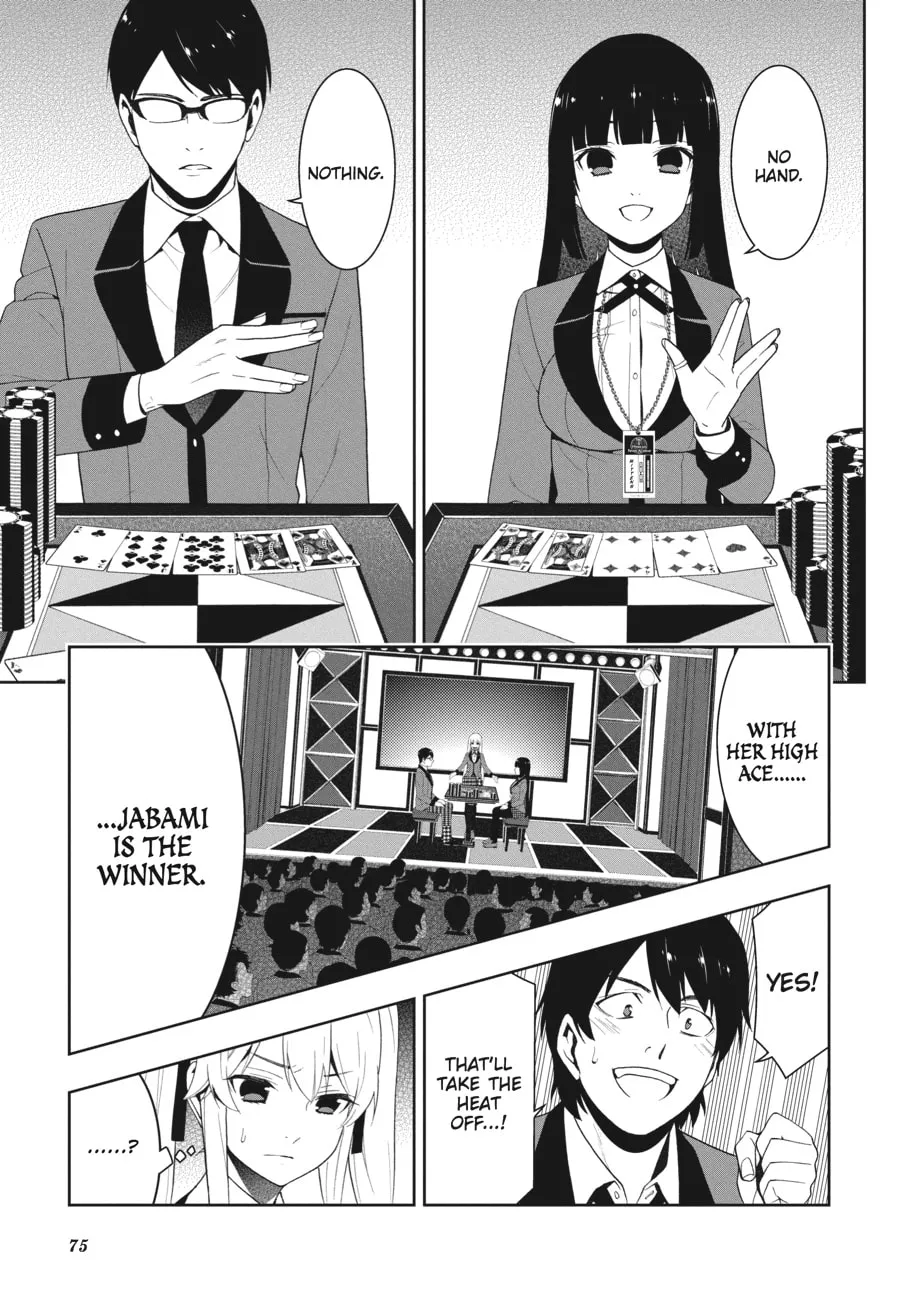 Read Kakegurui: Compulsive Gambler chapter 23 image 21 on Lezhin