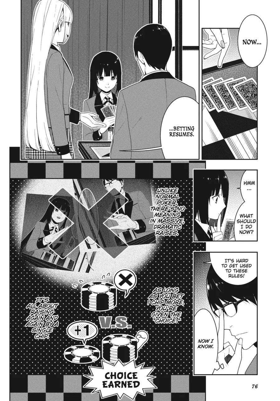 Read Kakegurui: Compulsive Gambler chapter 23 image 22 on Lezhin