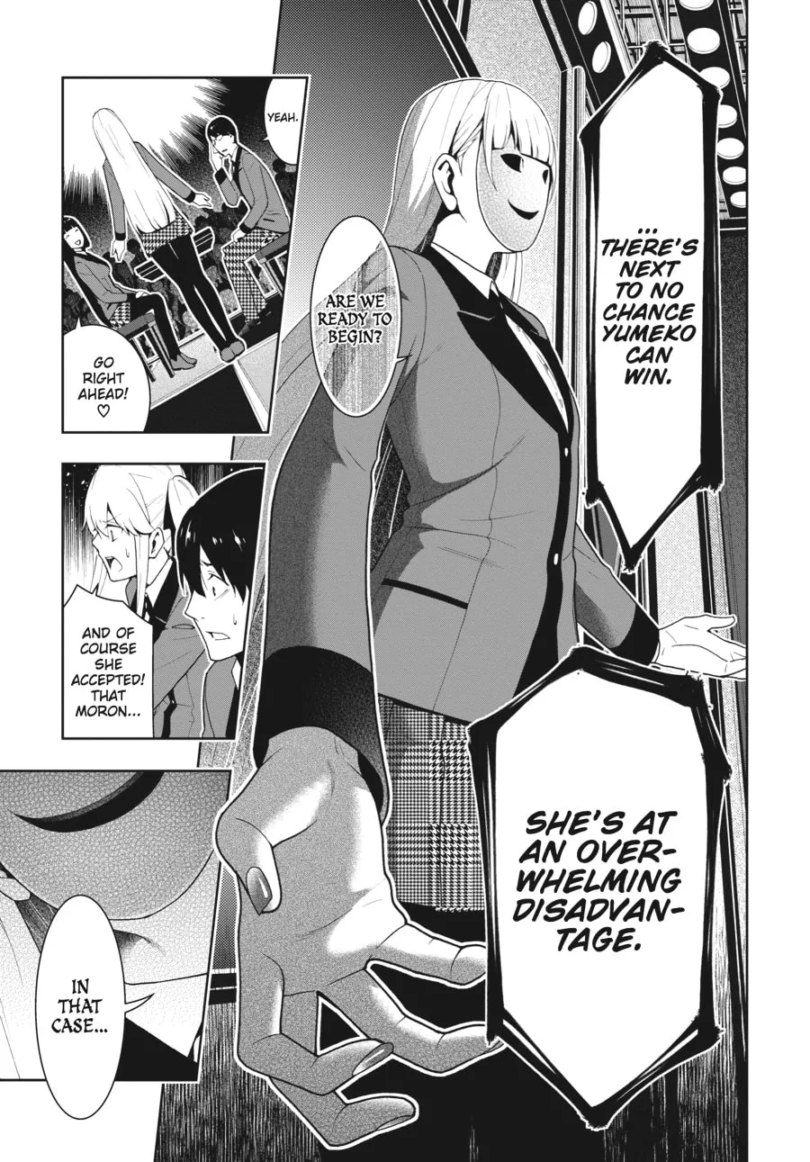 Read Kakegurui: Compulsive Gambler chapter 23 image 7 on Lezhin