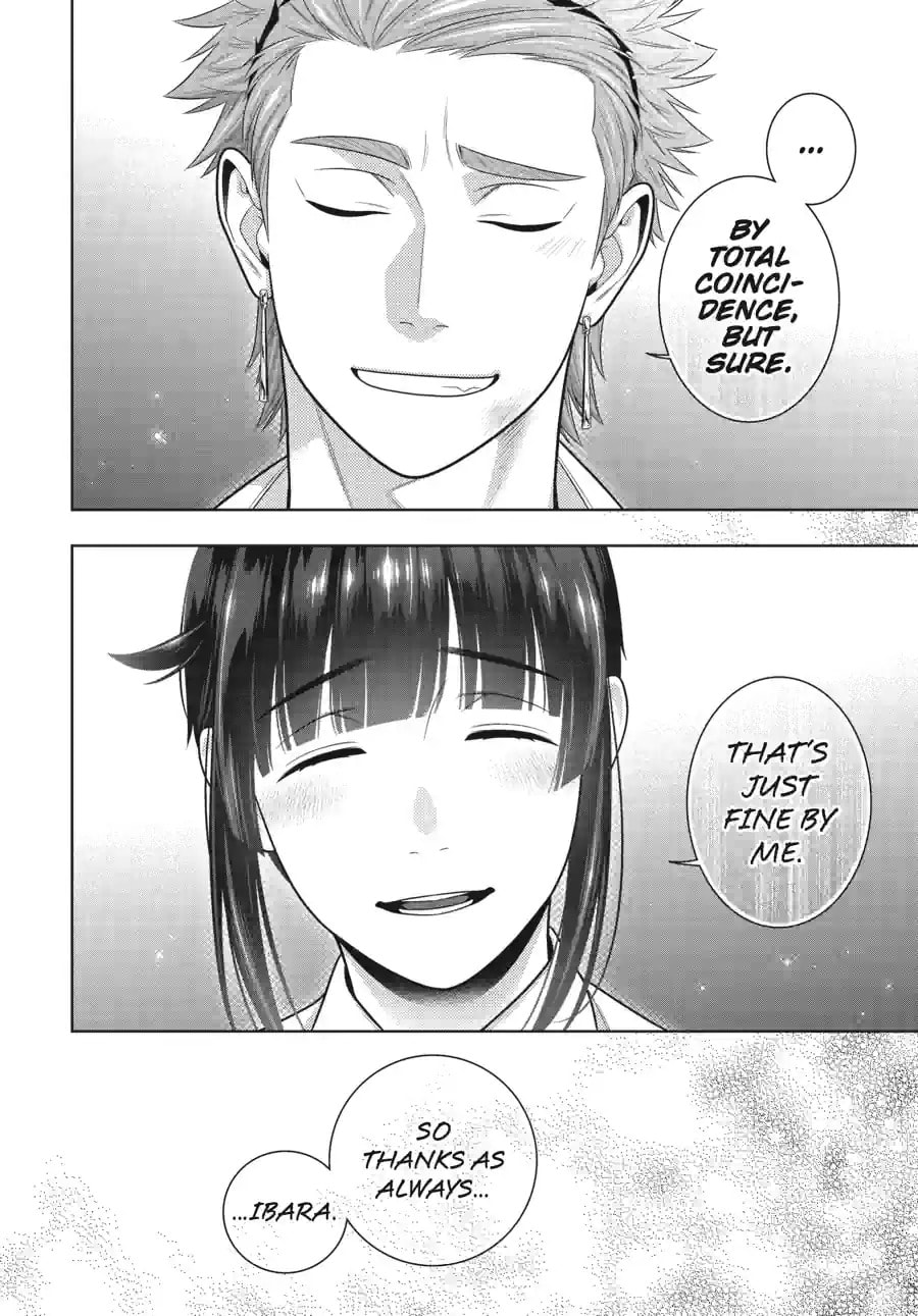 Read Kakegurui: Compulsive Gambler chapter 294 image 14 on Lezhin