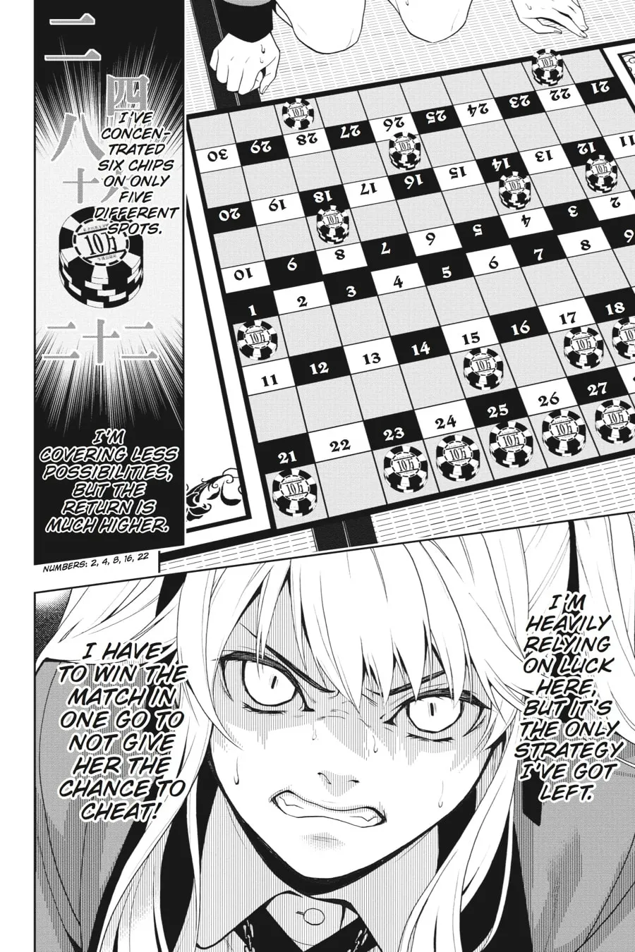 Read Kakegurui: Compulsive Gambler chapter 3 image 13 on Lezhin