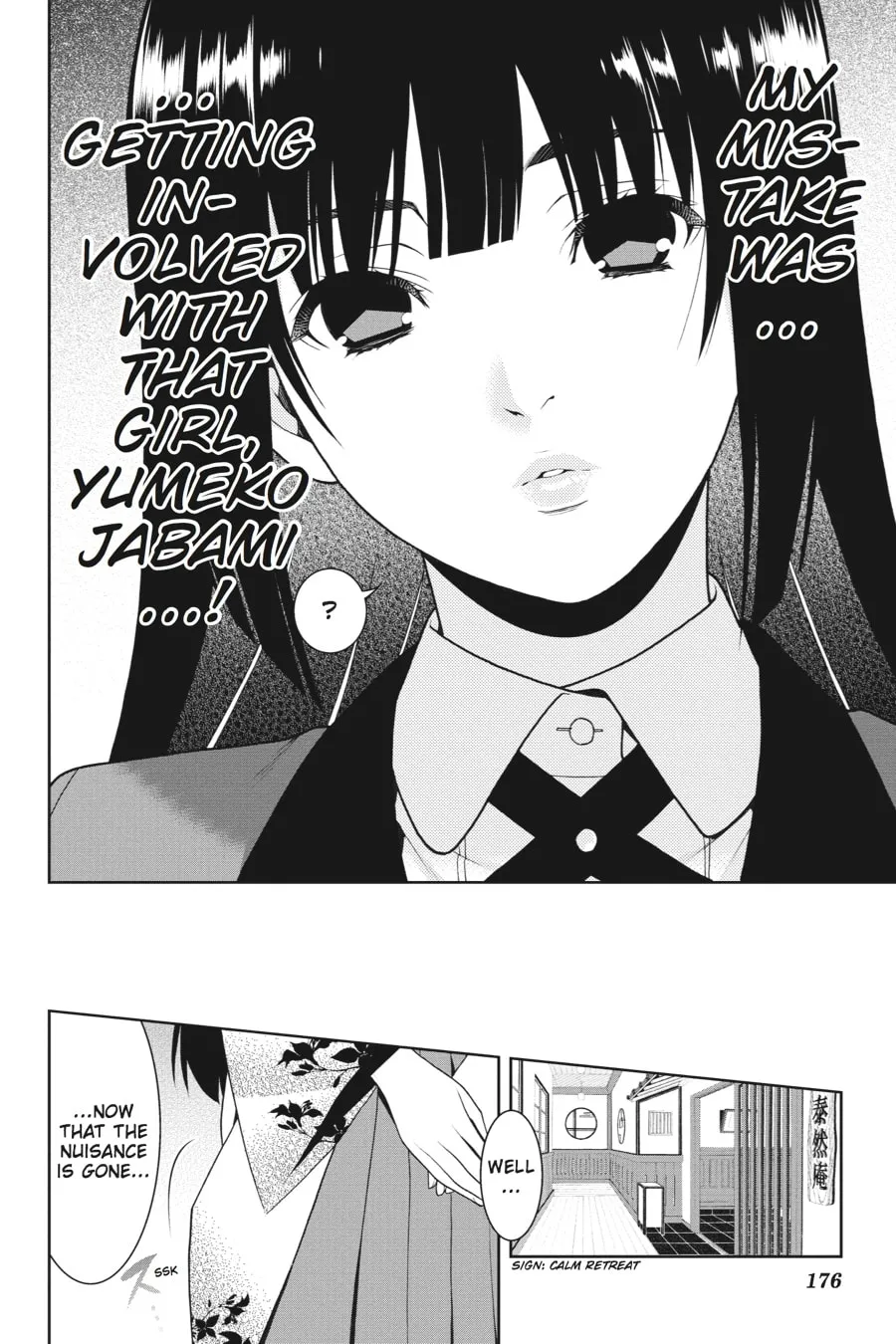 Read Kakegurui: Compulsive Gambler chapter 3 image 25 on Lezhin