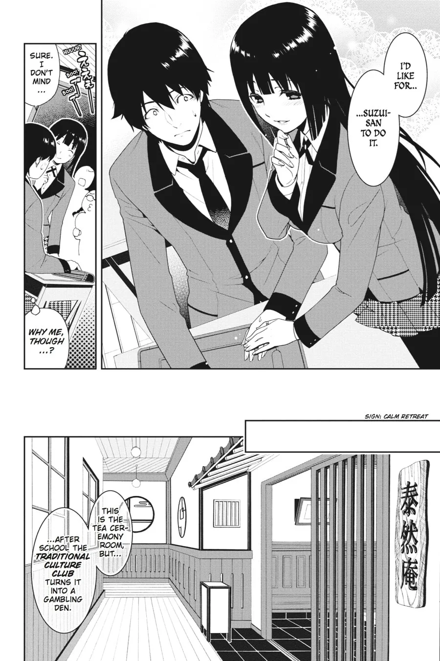 Read Kakegurui: Compulsive Gambler chapter 3 image 3 on Lezhin