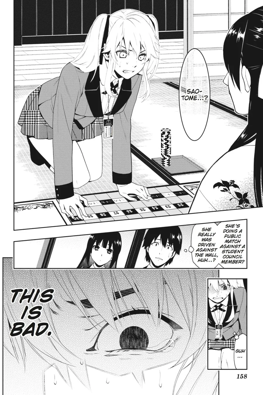 Read Kakegurui: Compulsive Gambler chapter 3 image 7 on Lezhin