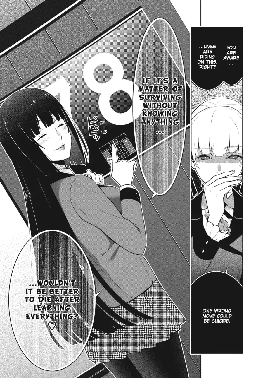 Read Kakegurui: Compulsive Gambler chapter 32 image 16 on Lezhin