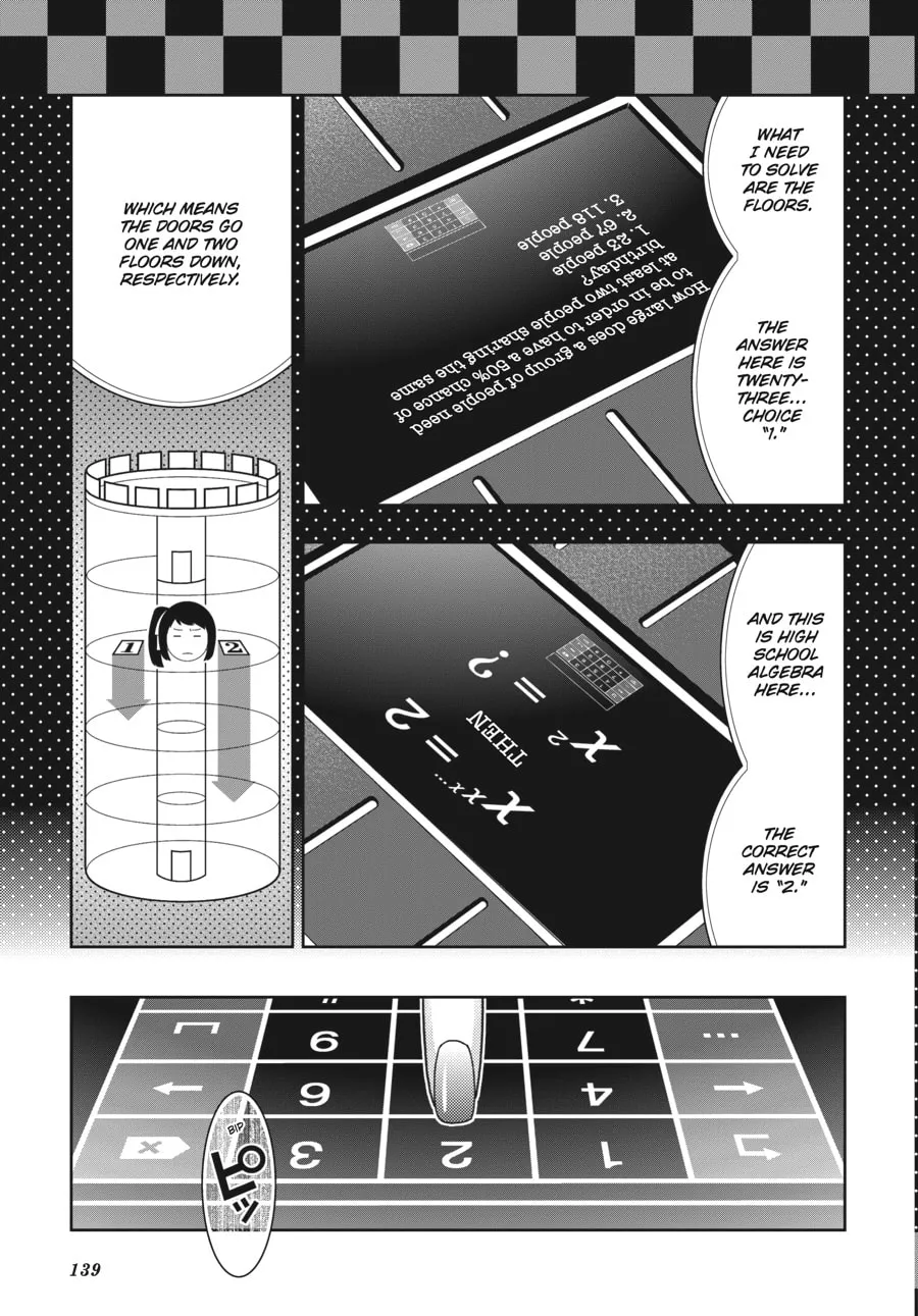 Read Kakegurui: Compulsive Gambler chapter 32 image 22 on Lezhin