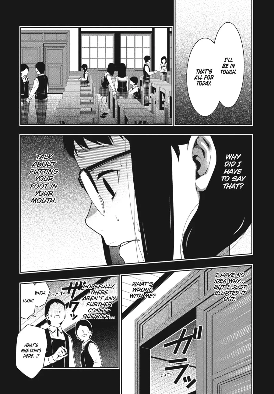 Read Kakegurui: Compulsive Gambler chapter 32 image 28 on Lezhin