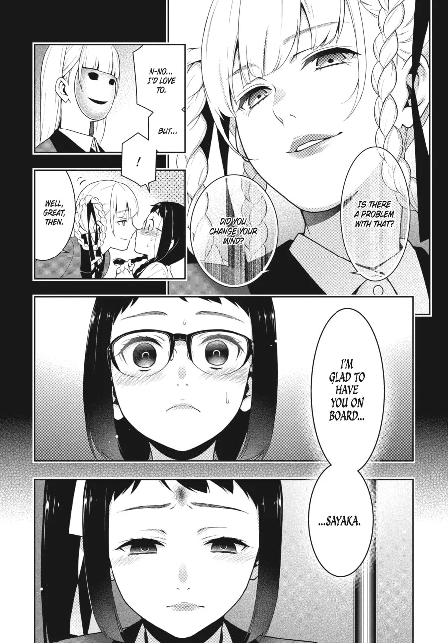 Read Kakegurui: Compulsive Gambler chapter 32 image 30 on Lezhin
