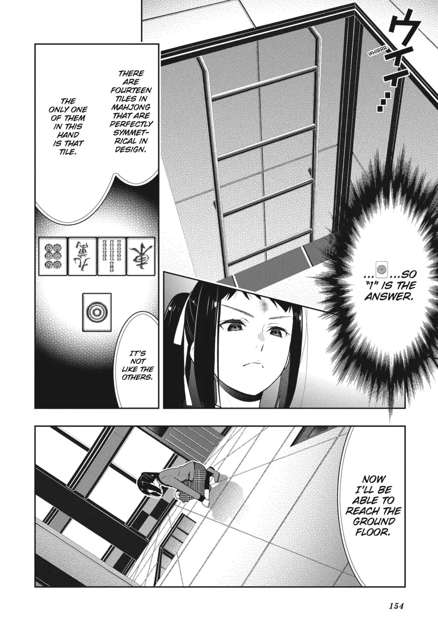 Read Kakegurui: Compulsive Gambler chapter 32 image 37 on Lezhin