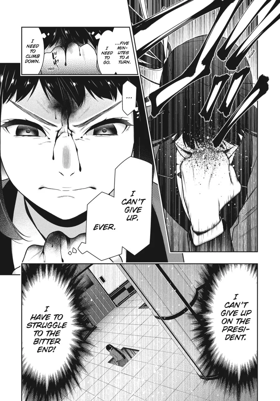 Read Kakegurui: Compulsive Gambler chapter 32 image 40 on Lezhin