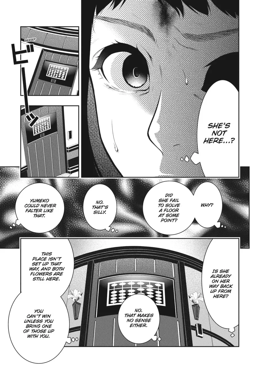 Read Kakegurui: Compulsive Gambler chapter 32 image 42 on Lezhin