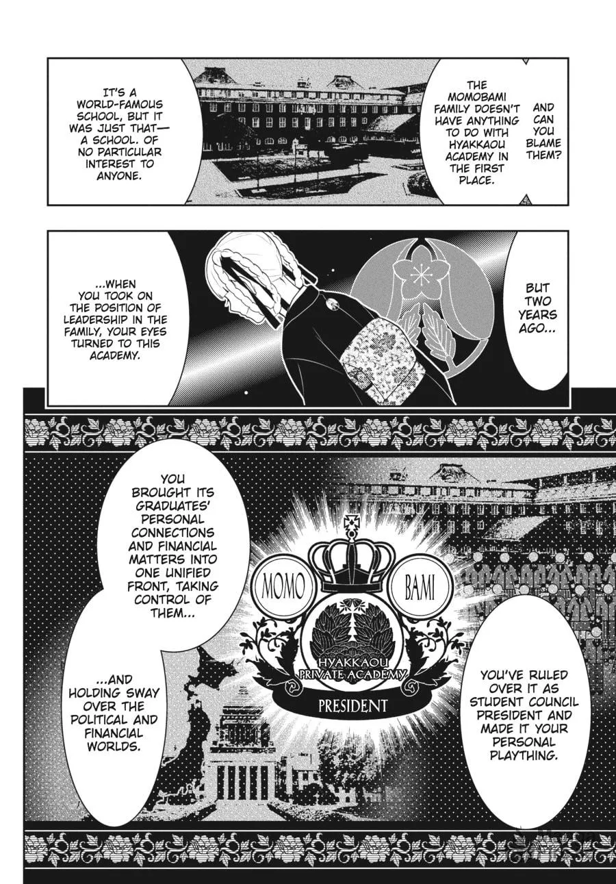 Read Kakegurui: Compulsive Gambler chapter 34 image 20 on Lezhin