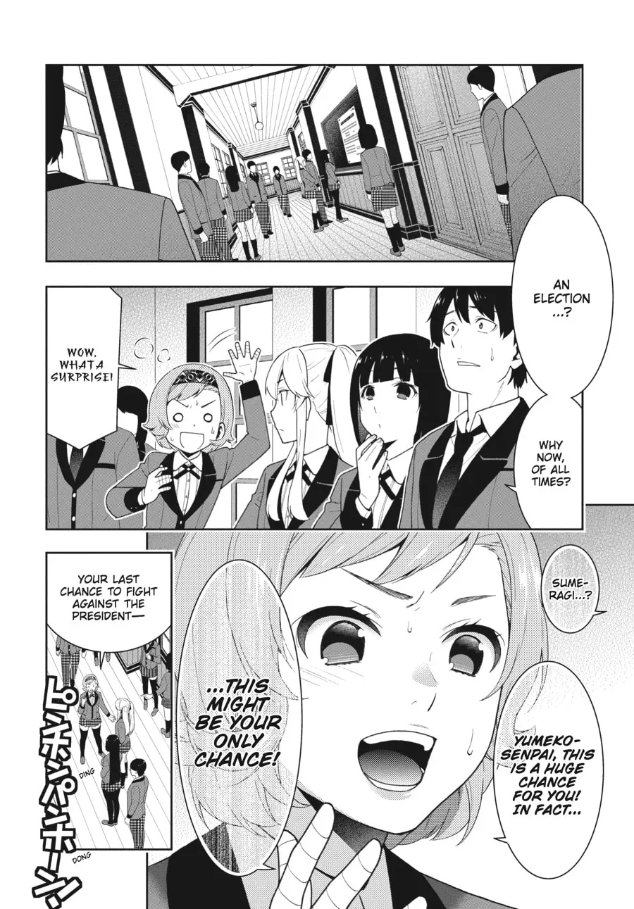 Read Kakegurui: Compulsive Gambler chapter 34 image 30 on Lezhin
