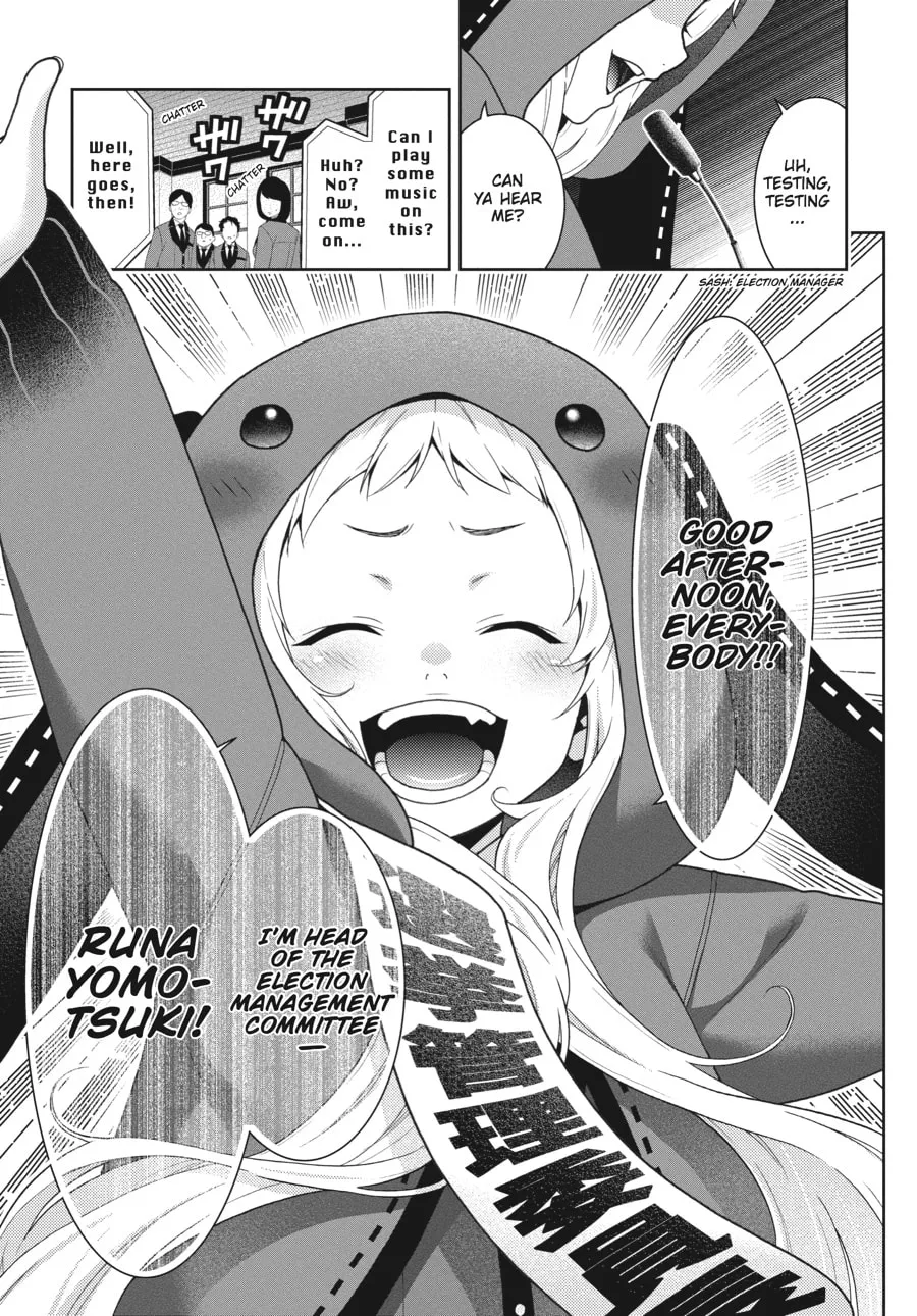 Read Kakegurui: Compulsive Gambler chapter 34 image 31 on Lezhin