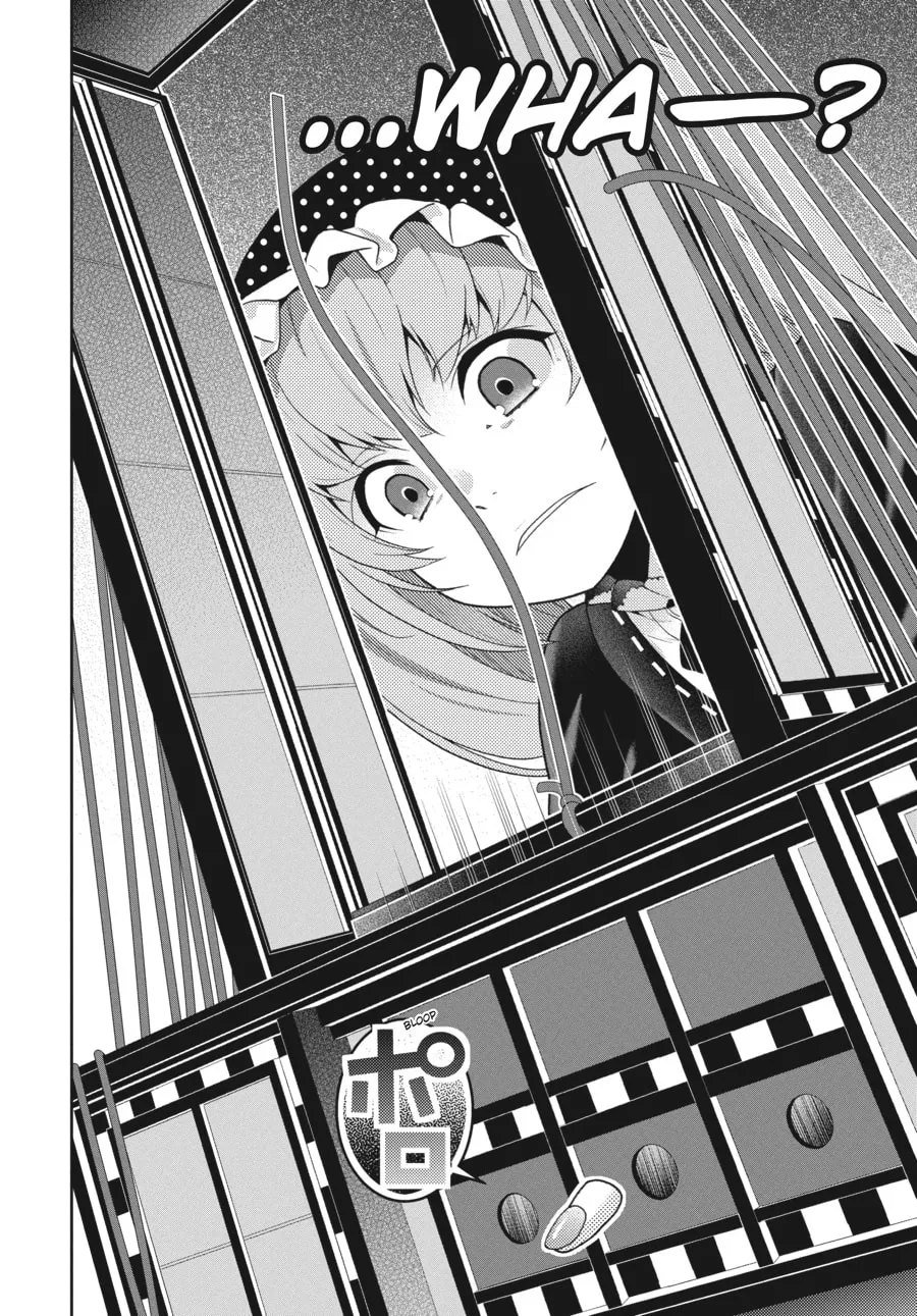 Read Kakegurui: Compulsive Gambler chapter 37 image 22 on Lezhin