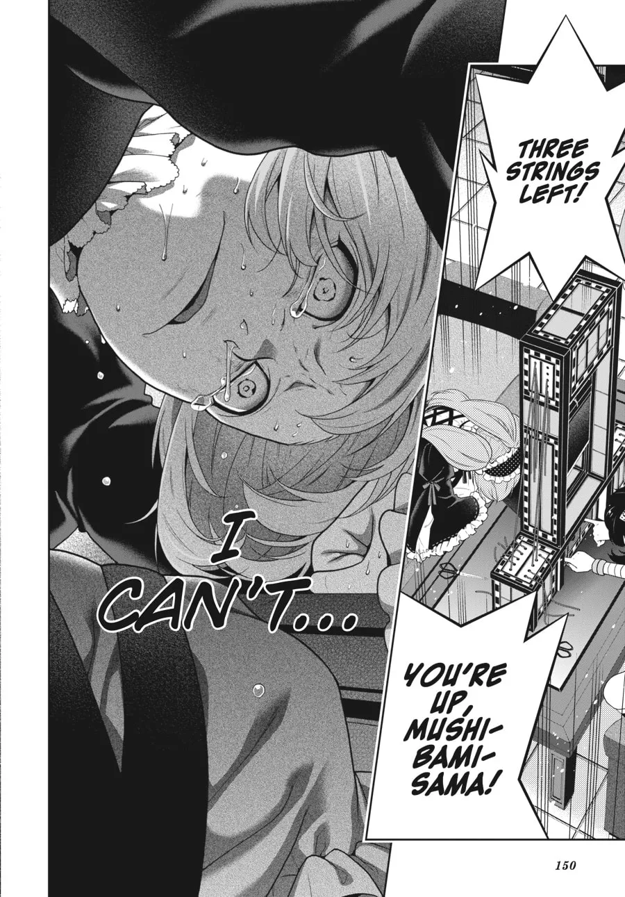 Read Kakegurui: Compulsive Gambler chapter 38 image 12 on Lezhin