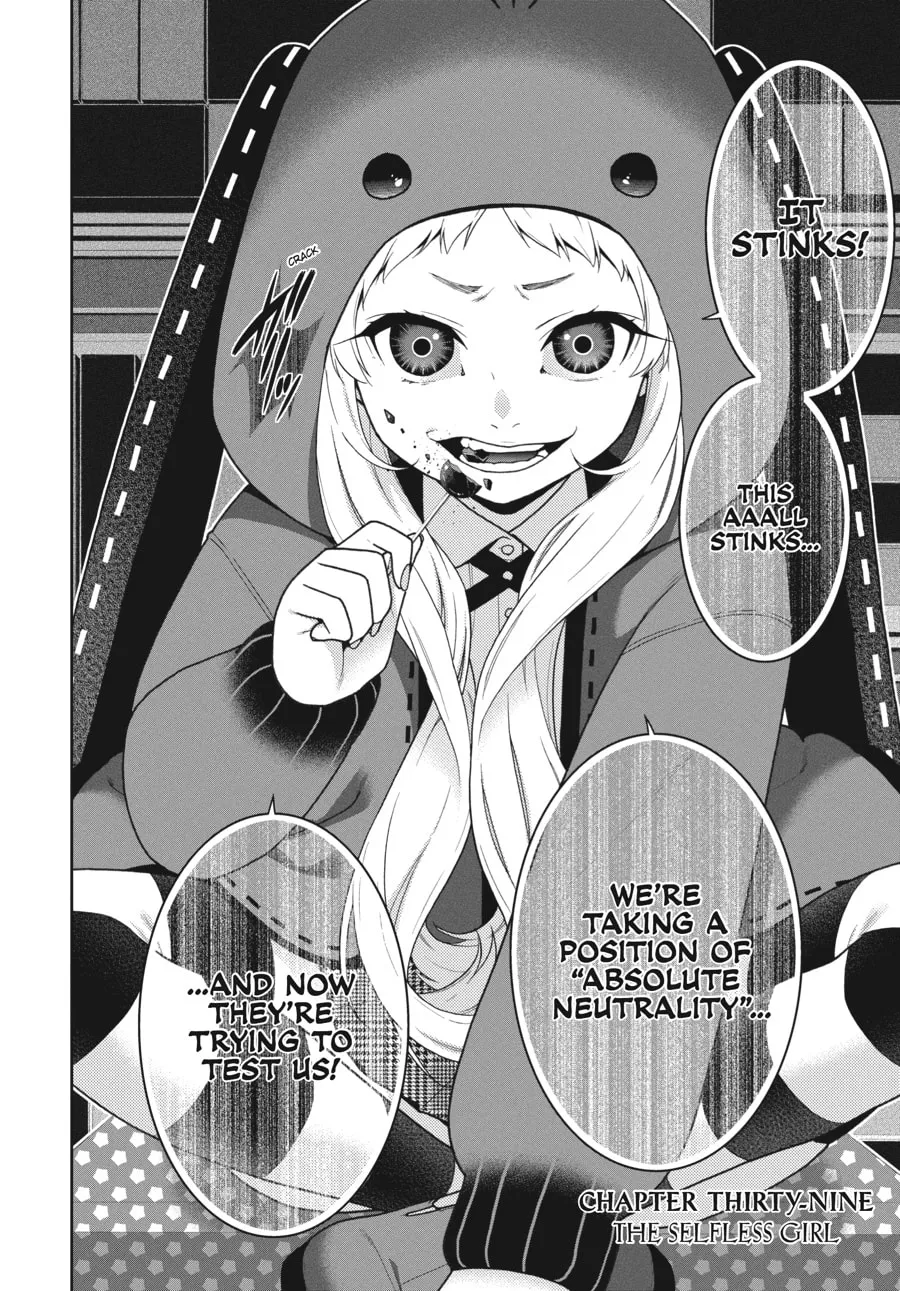 Read Kakegurui: Compulsive Gambler chapter 39 image 1 on Lezhin
