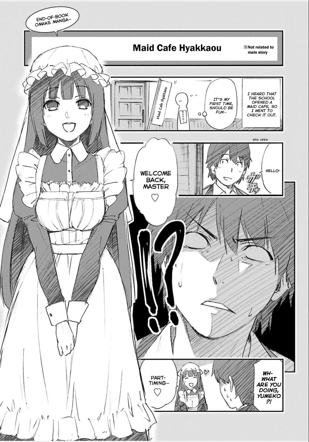 Read Kakegurui: Compulsive Gambler chapter 4.5 image 0 on Lezhin
